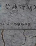 【江山·根與魂】【柳岸】丹江流亡（劇本·微電影）