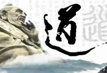 【短文】做人，請自重