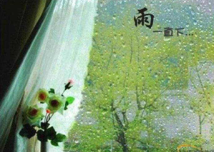 【菊韻】六月的雨，真讓人說(shuō)不清（散文）