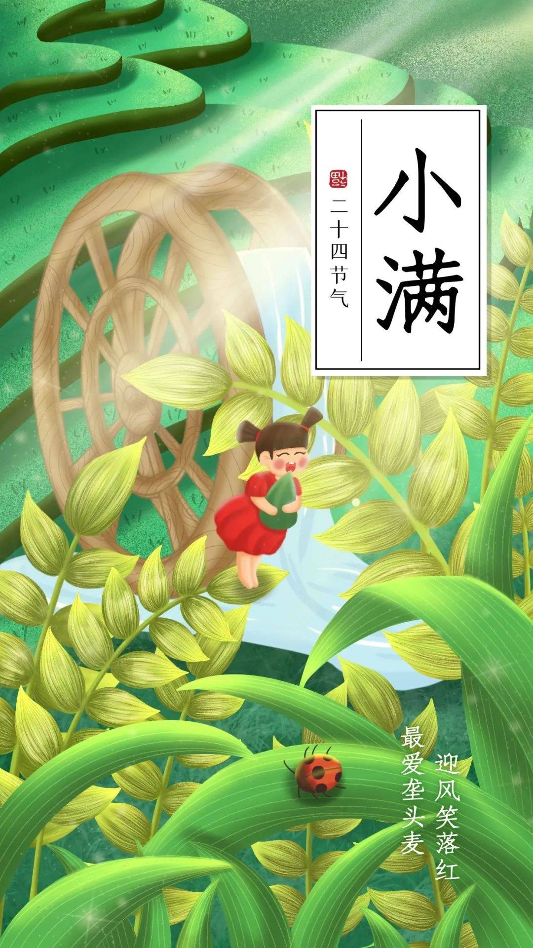 【菊韻】揮散不去的燭火，偶然燙傷夜色（組詩）