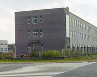 安徽利華電子有限公司