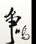 爭鳴文學(xué)